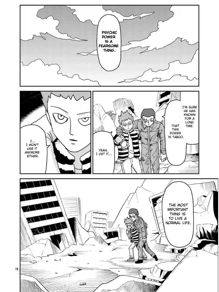 Read Mob Psycho 100 Manga Online
