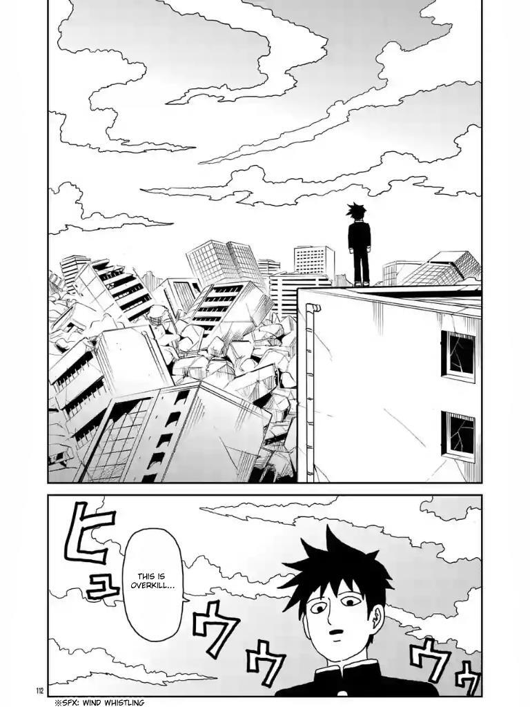 Read Mob Psycho 100 Manga Online