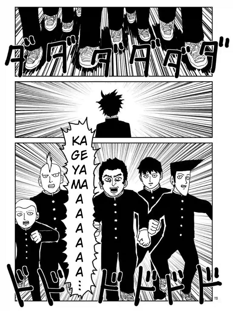 Read Mob Psycho 100 Manga Online