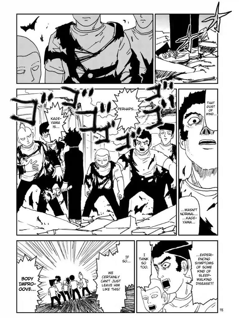Read Mob Psycho 100 Manga Online
