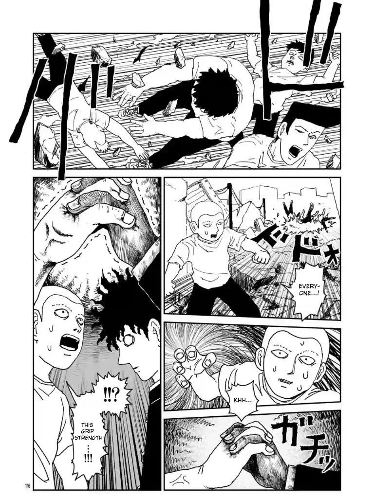 Read Mob Psycho 100 Manga Online