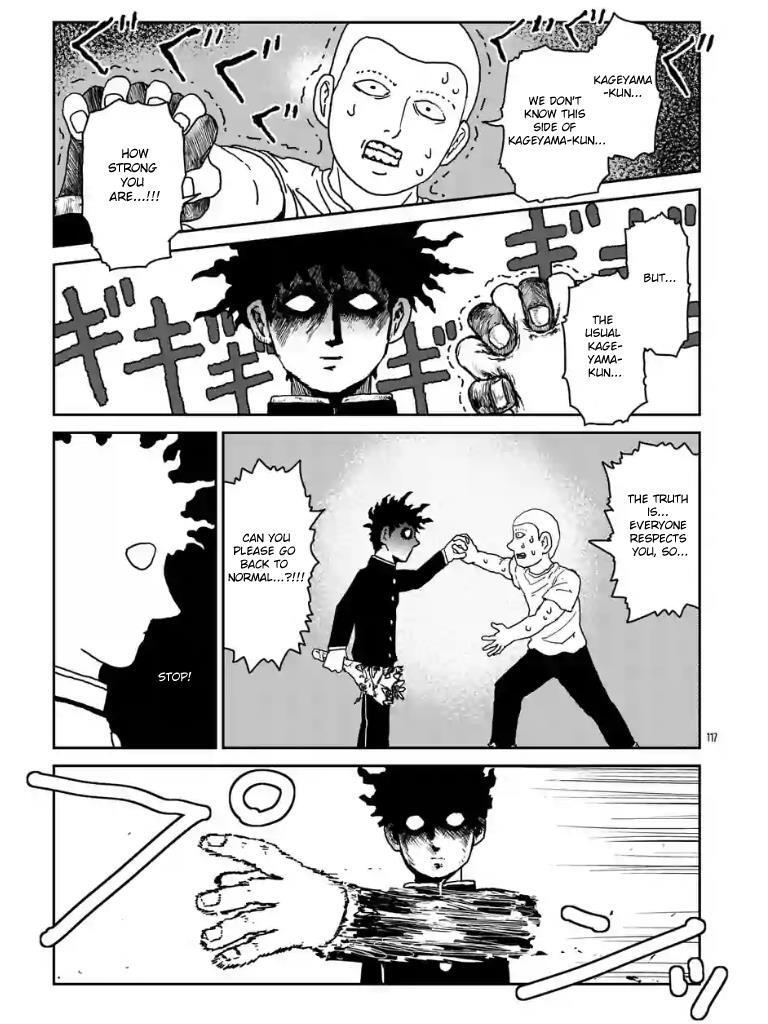 Read Mob Psycho 100 Manga Online
