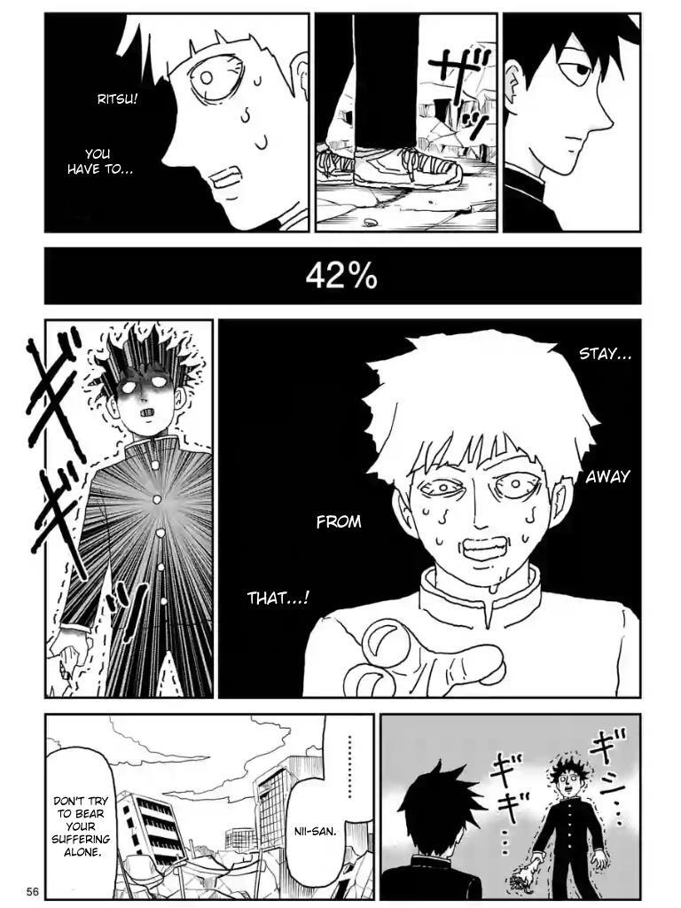 Read Mob Psycho 100 Manga Online