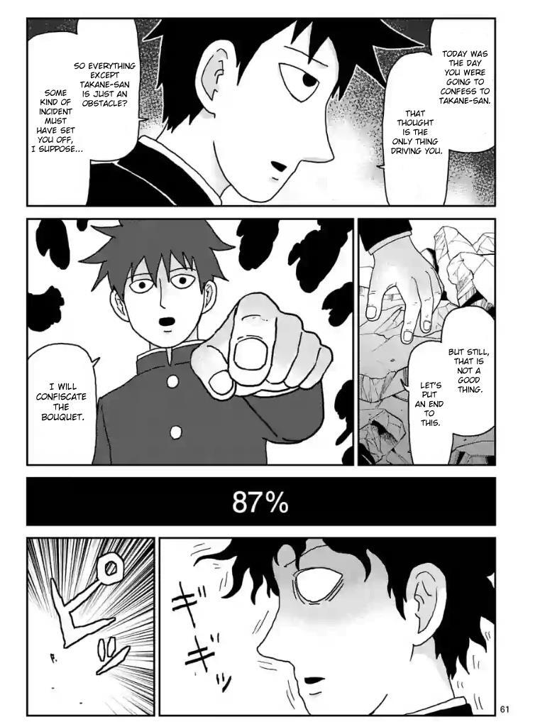 Read Mob Psycho 100 Manga Online