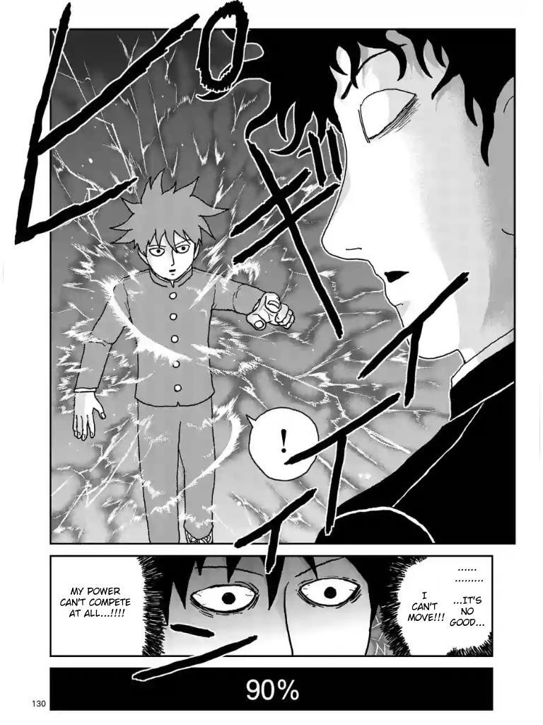 Read Mob Psycho 100 Manga Online