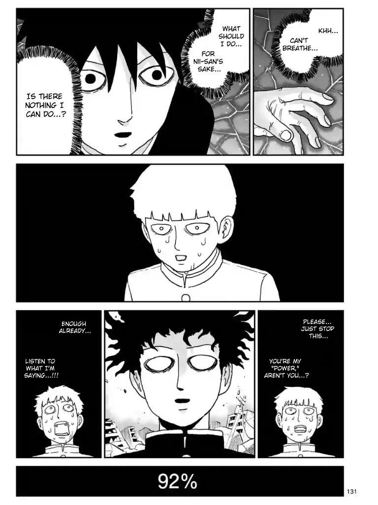 Read Mob Psycho 100 Manga Online