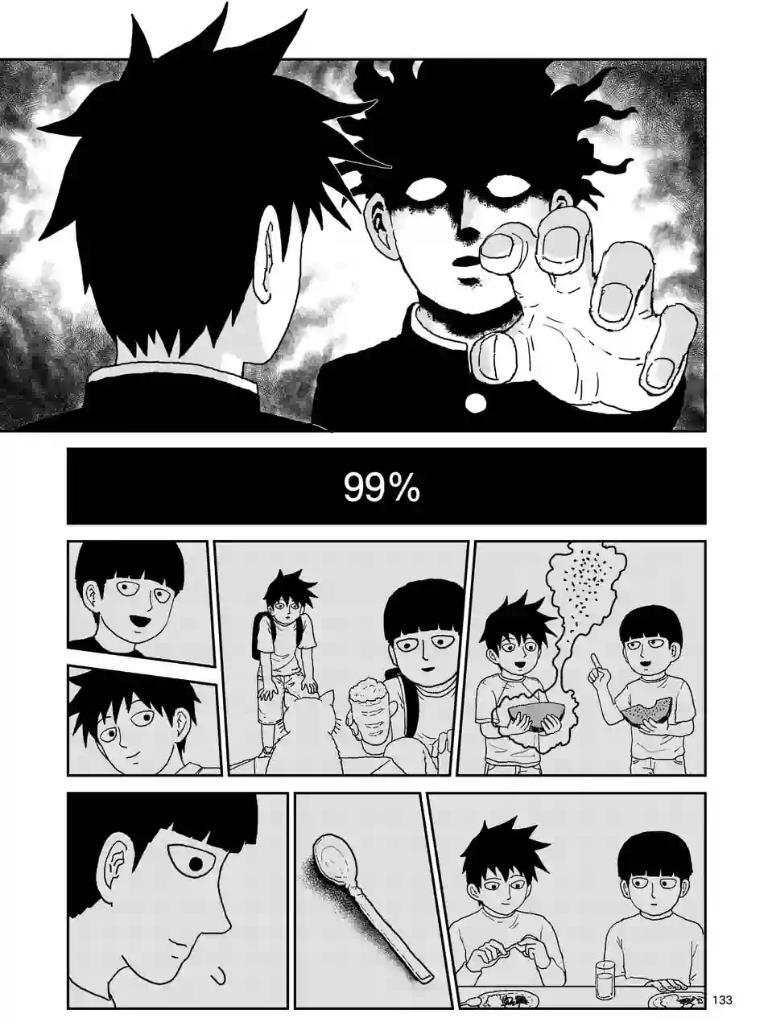 Read Mob Psycho 100 Manga Online