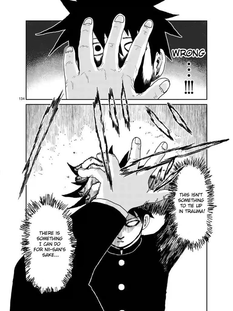 Read Mob Psycho 100 Manga Online