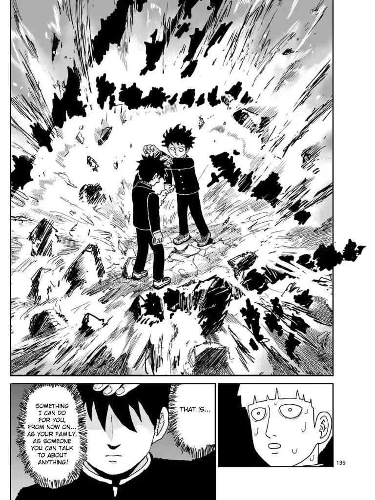 Read Mob Psycho 100 Manga Online