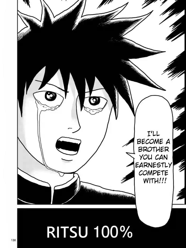 Read Mob Psycho 100 Manga Online