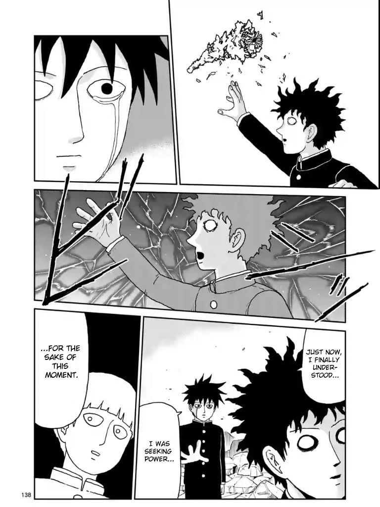 Read Mob Psycho 100 Manga Online