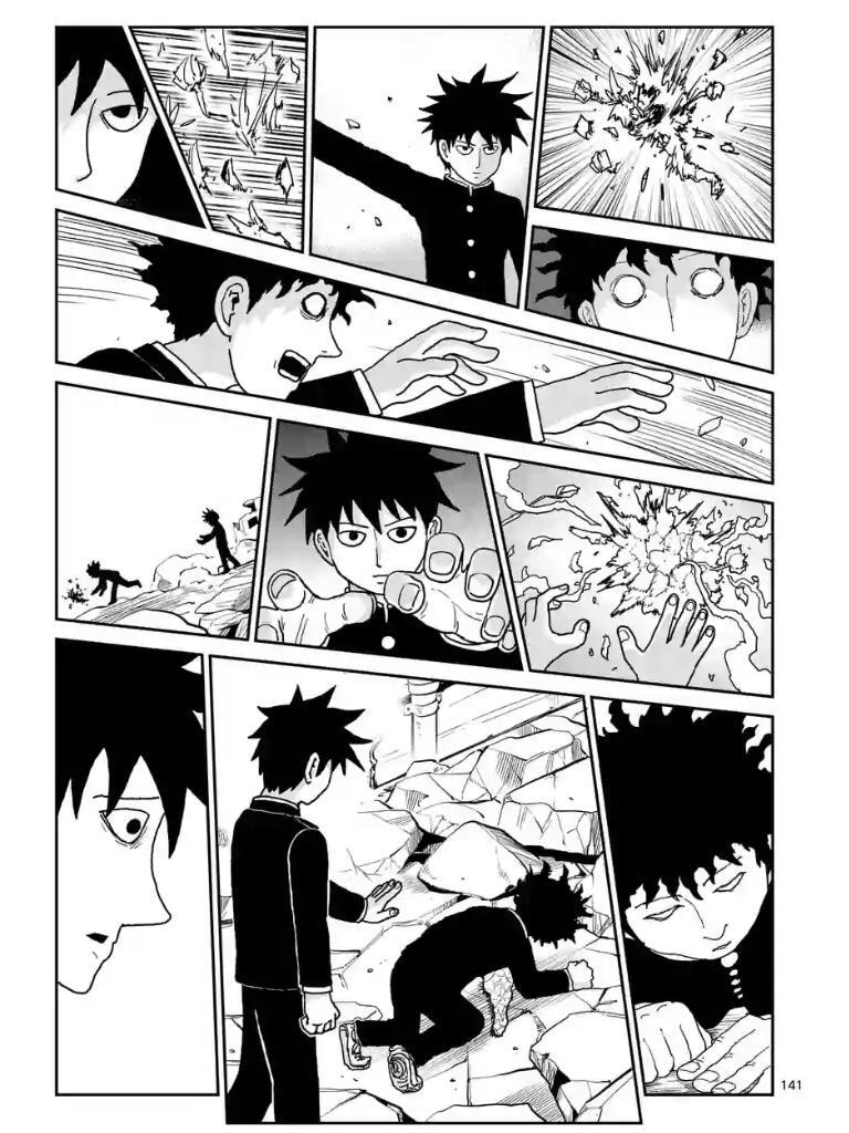 Read Mob Psycho 100 Manga Online