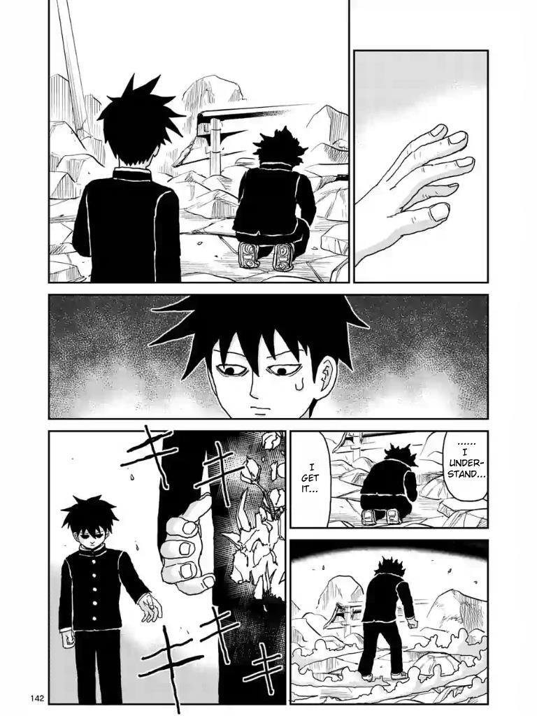 Read Mob Psycho 100 Manga Online