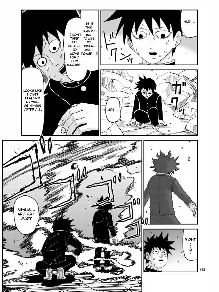 Read Mob Psycho 100 Manga Online