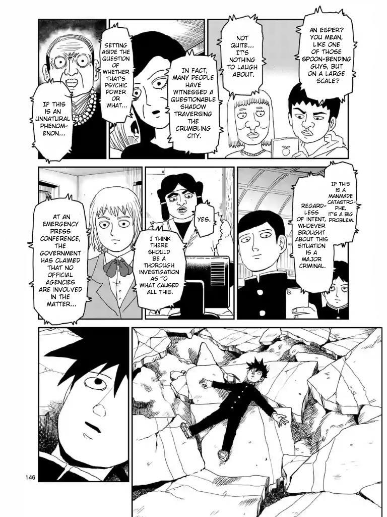 Read Mob Psycho 100 Manga Online