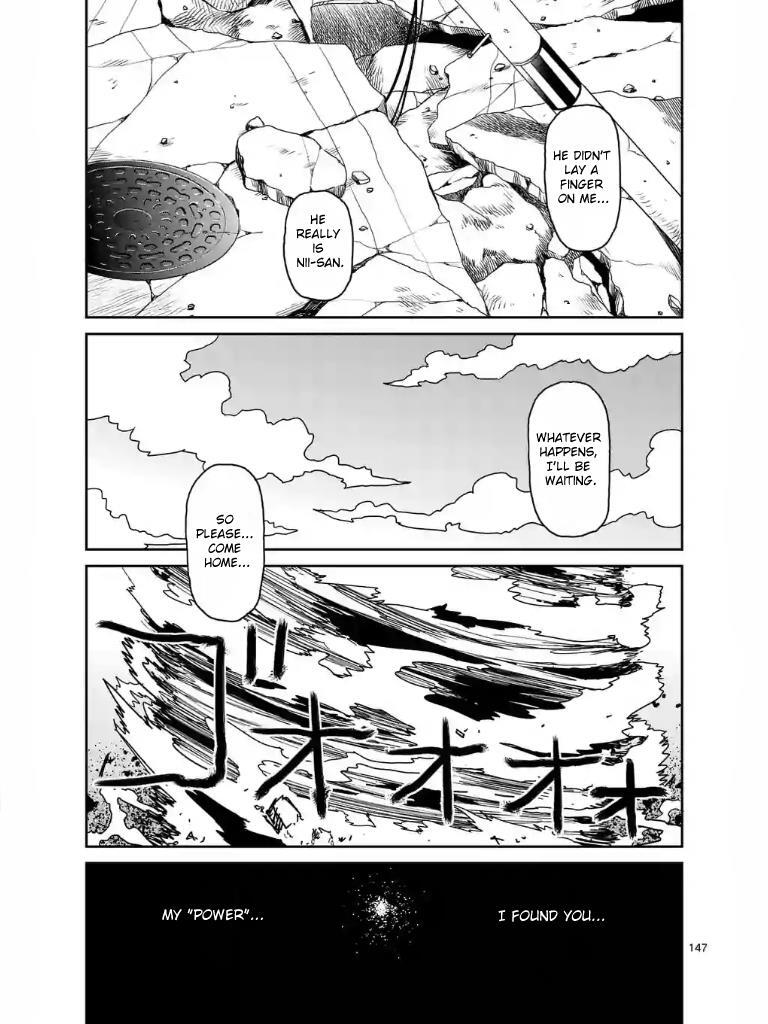 Read Mob Psycho 100 Manga Online