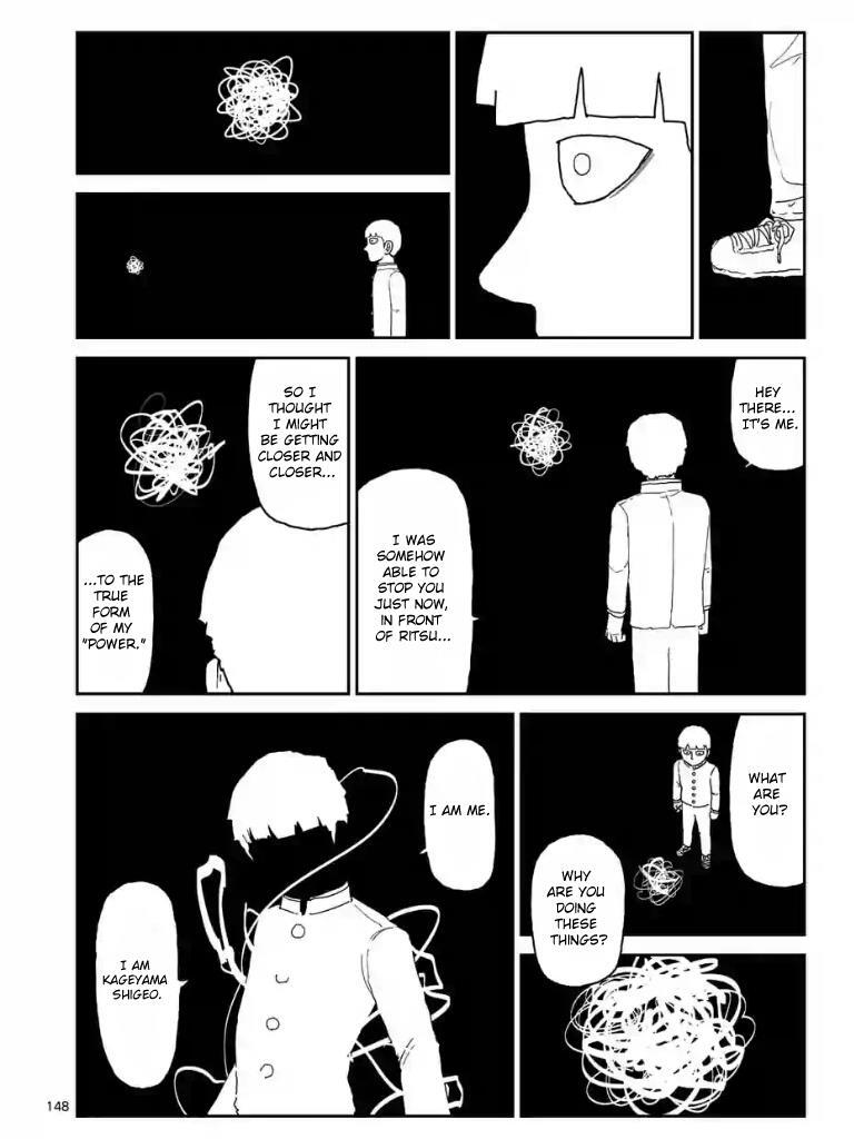 Read Mob Psycho 100 Manga Online