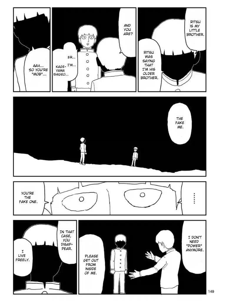 Read Mob Psycho 100 Manga Online