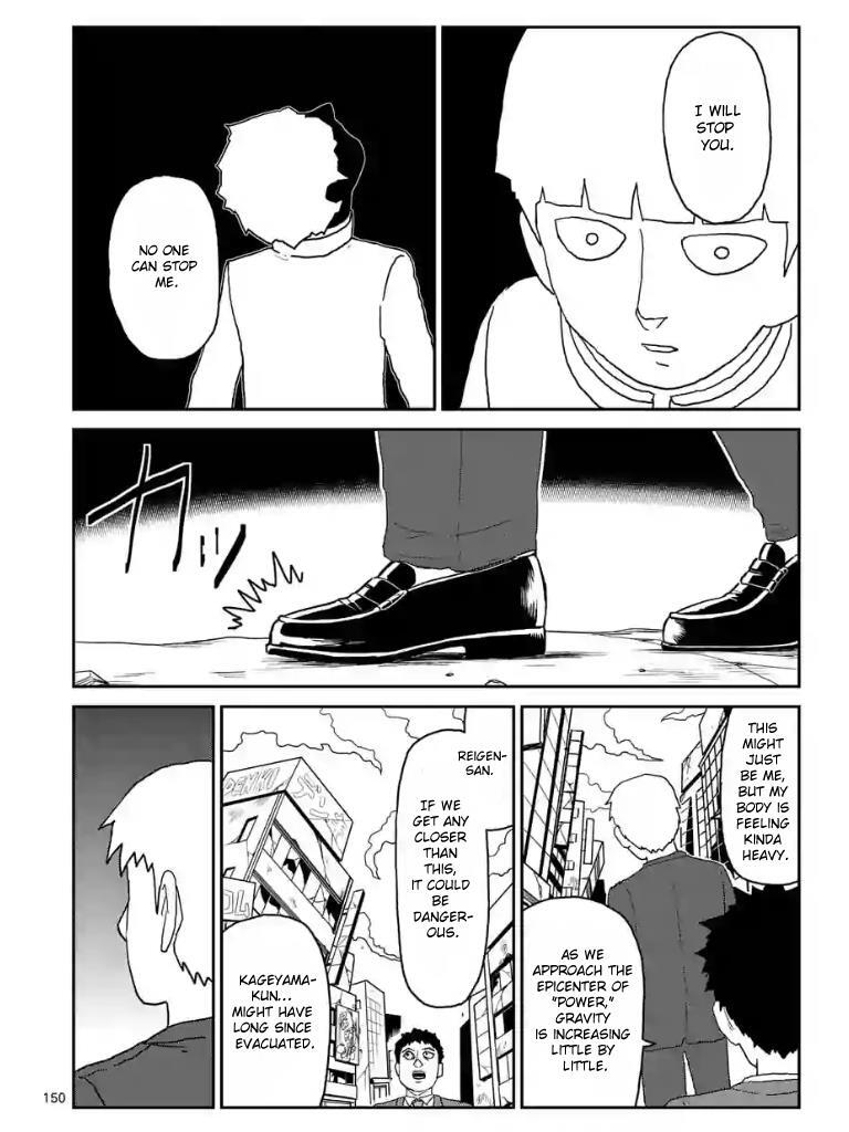 Read Mob Psycho 100 Manga Online
