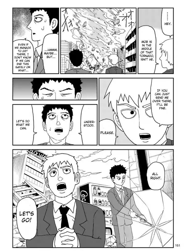 Read Mob Psycho 100 Manga Online