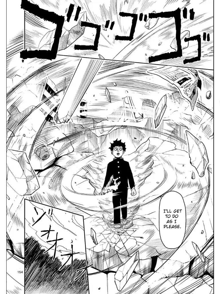 Read Mob Psycho 100 Manga Online