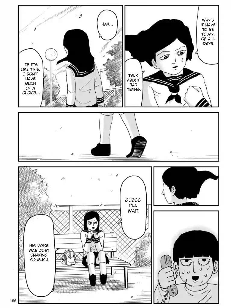 Read Mob Psycho 100 Manga Online