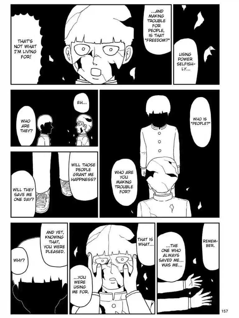 Read Mob Psycho 100 Manga Online