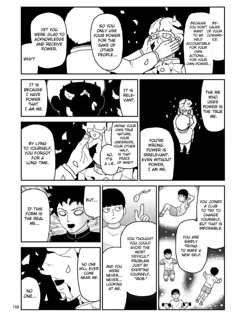 Read Mob Psycho 100 Manga Online