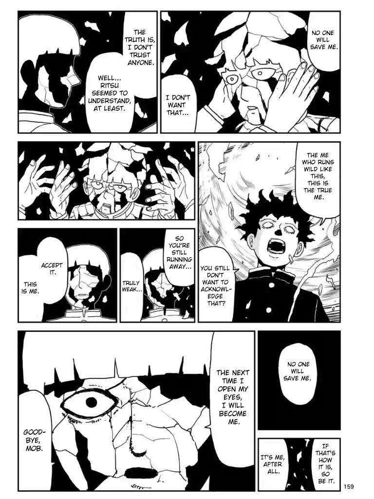 Read Mob Psycho 100 Manga Online