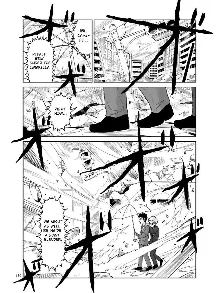 Read Mob Psycho 100 Manga Online
