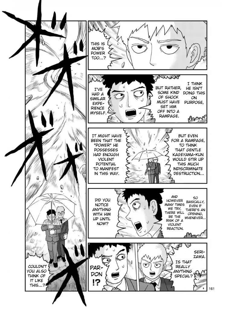 Read Mob Psycho 100 Manga Online