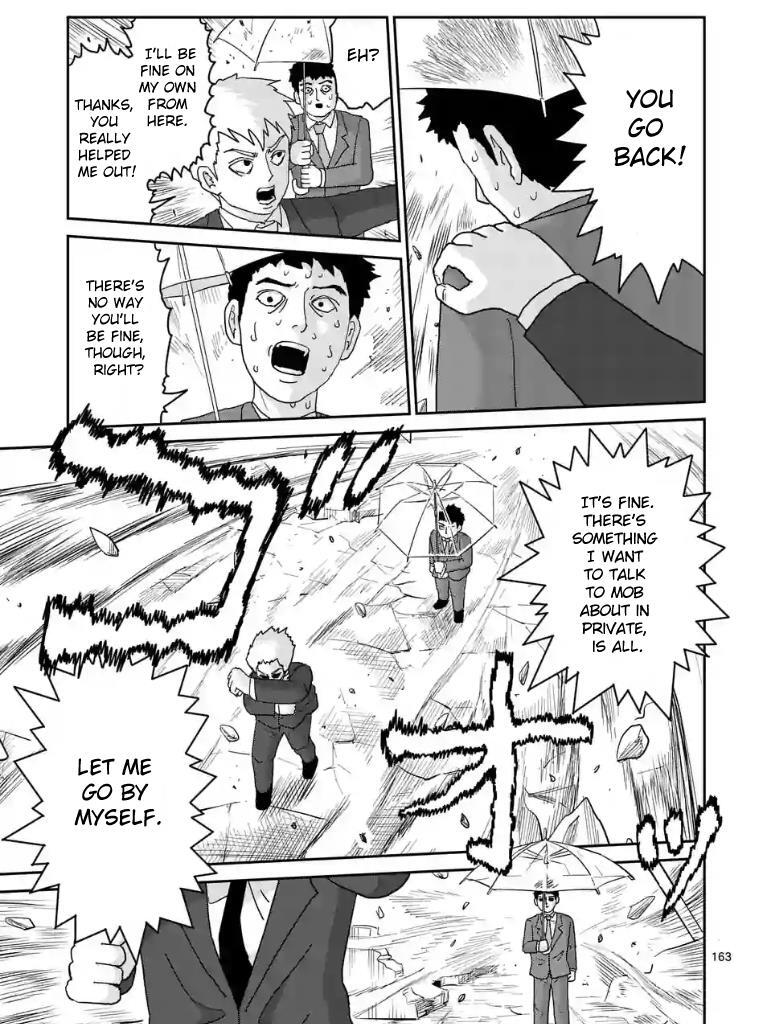 Read Mob Psycho 100 Manga Online