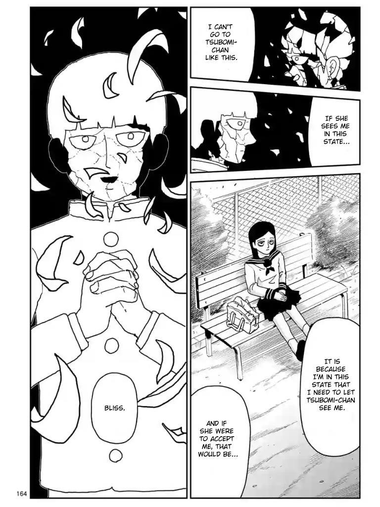Read Mob Psycho 100 Manga Online