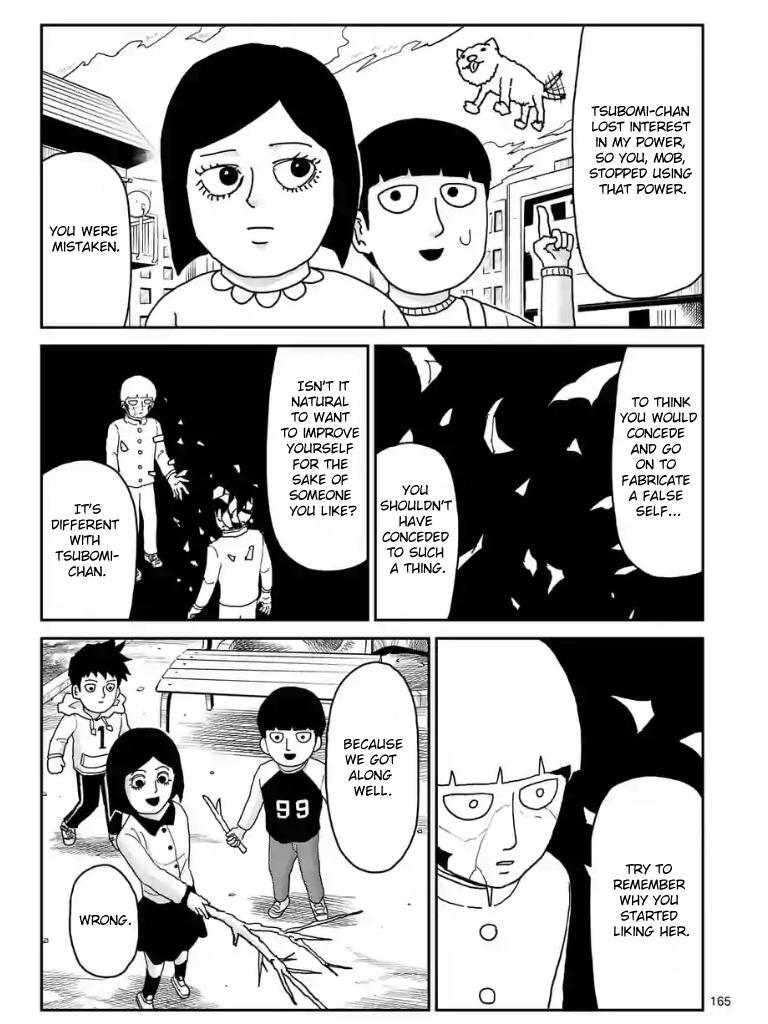 Read Mob Psycho 100 Manga Online