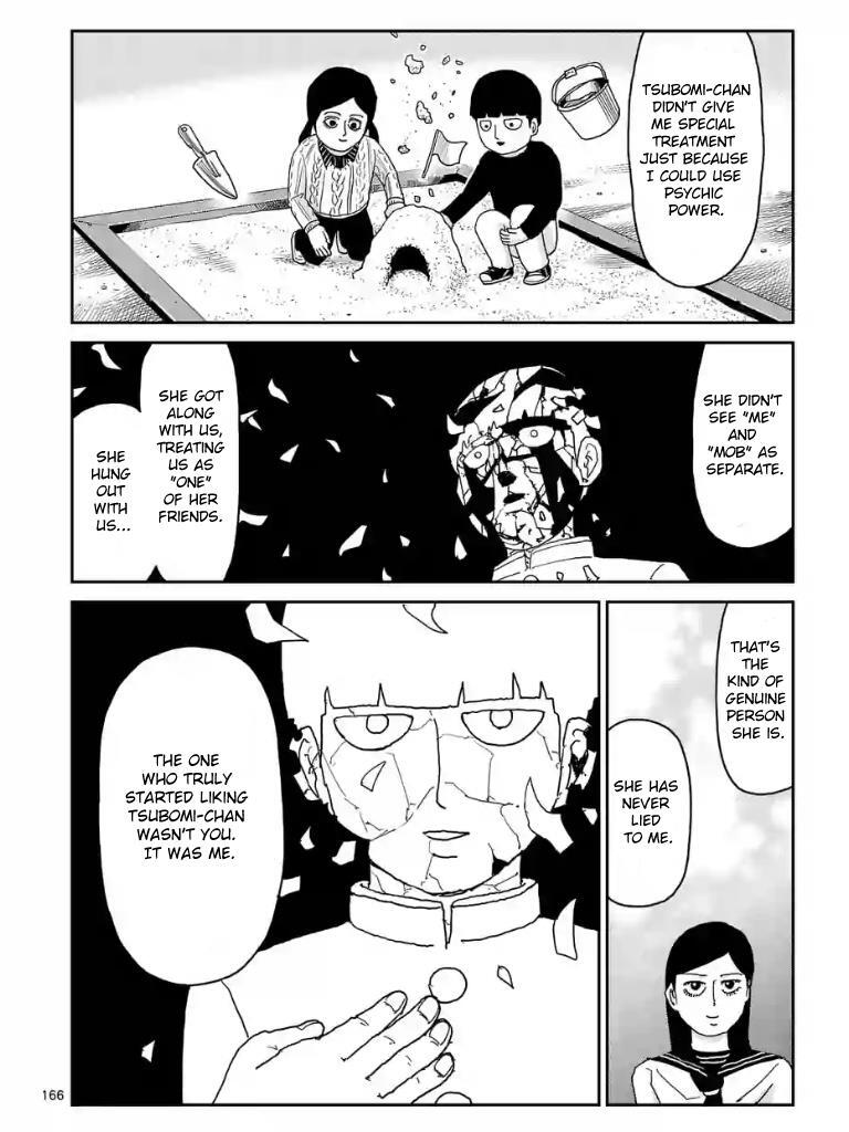 Read Mob Psycho 100 Manga Online
