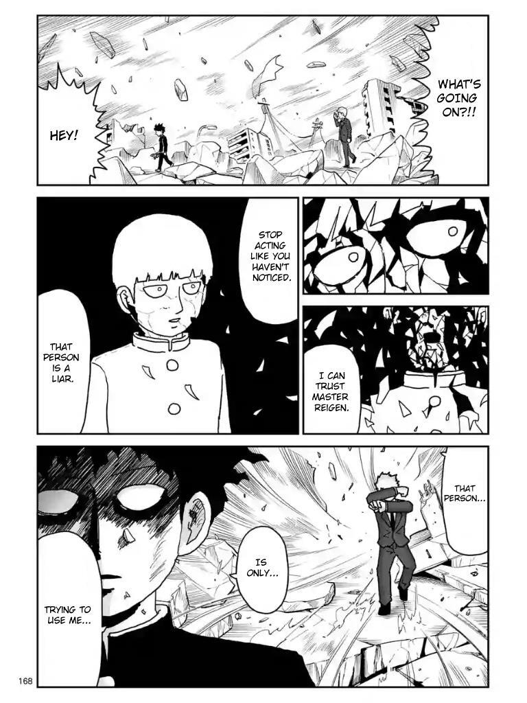 Read Mob Psycho 100 Manga Online
