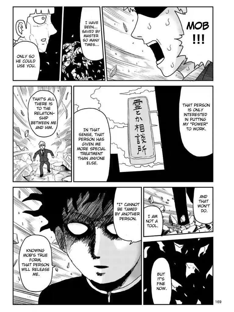 Read Mob Psycho 100 Manga Online