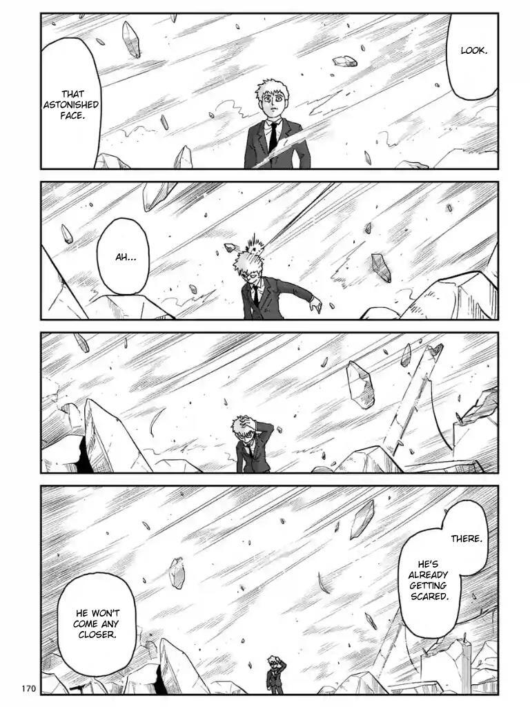 Read Mob Psycho 100 Manga Online