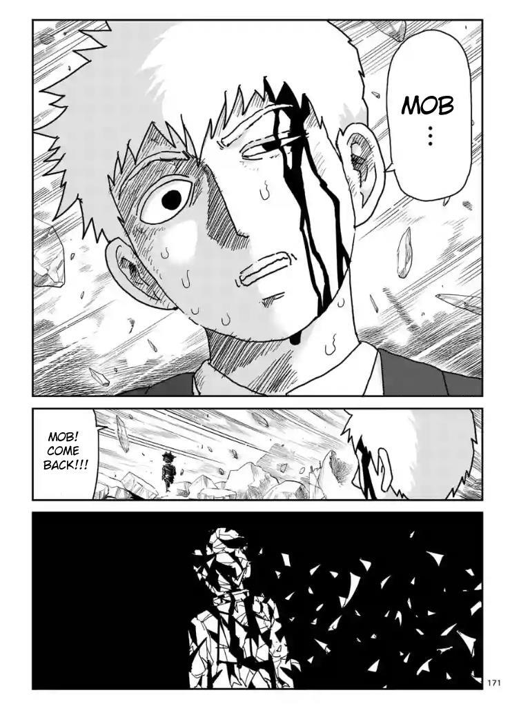 Read Mob Psycho 100 Manga Online