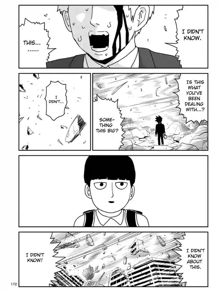 Read Mob Psycho 100 Manga Online