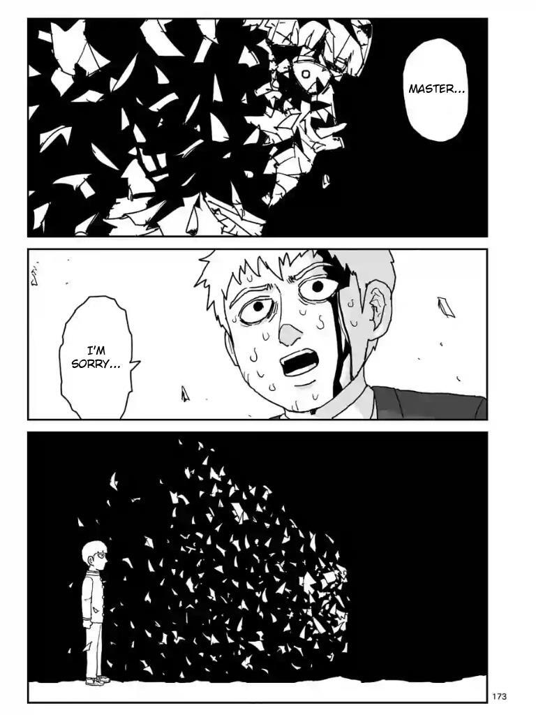 Read Mob Psycho 100 Manga Online