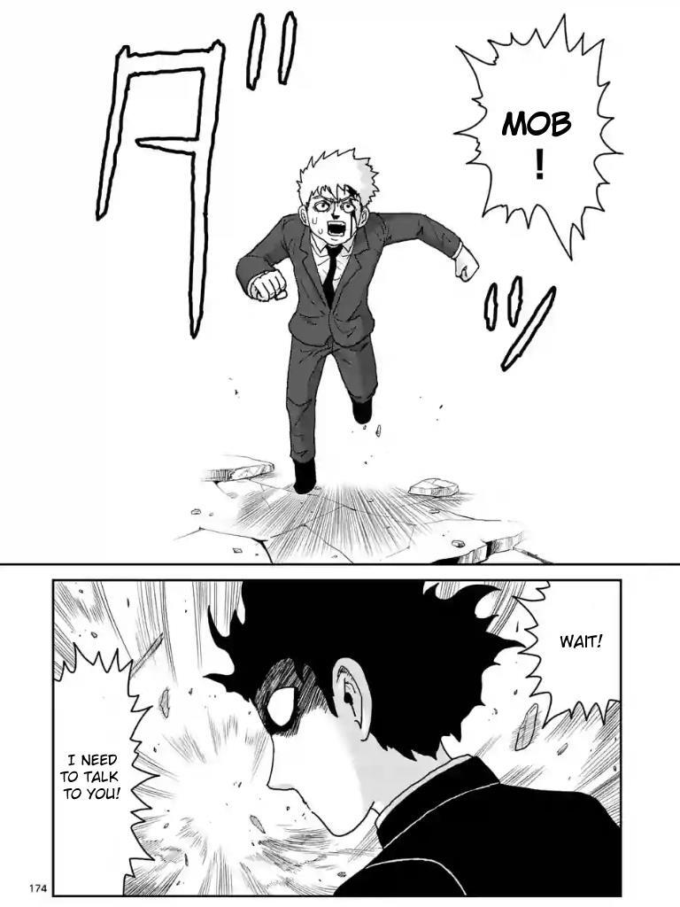 Read Mob Psycho 100 Manga Online