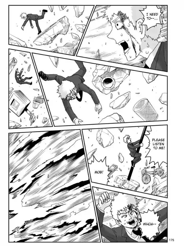 Read Mob Psycho 100 Manga Online