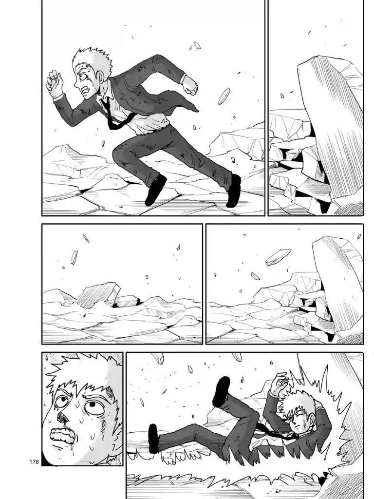 Read Mob Psycho 100 Manga Online