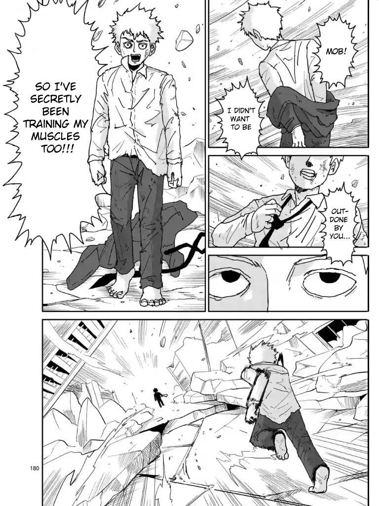 Read Mob Psycho 100 Manga Online