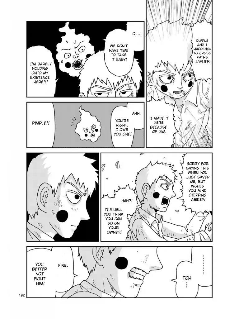 Read Mob Psycho 100 Manga Online