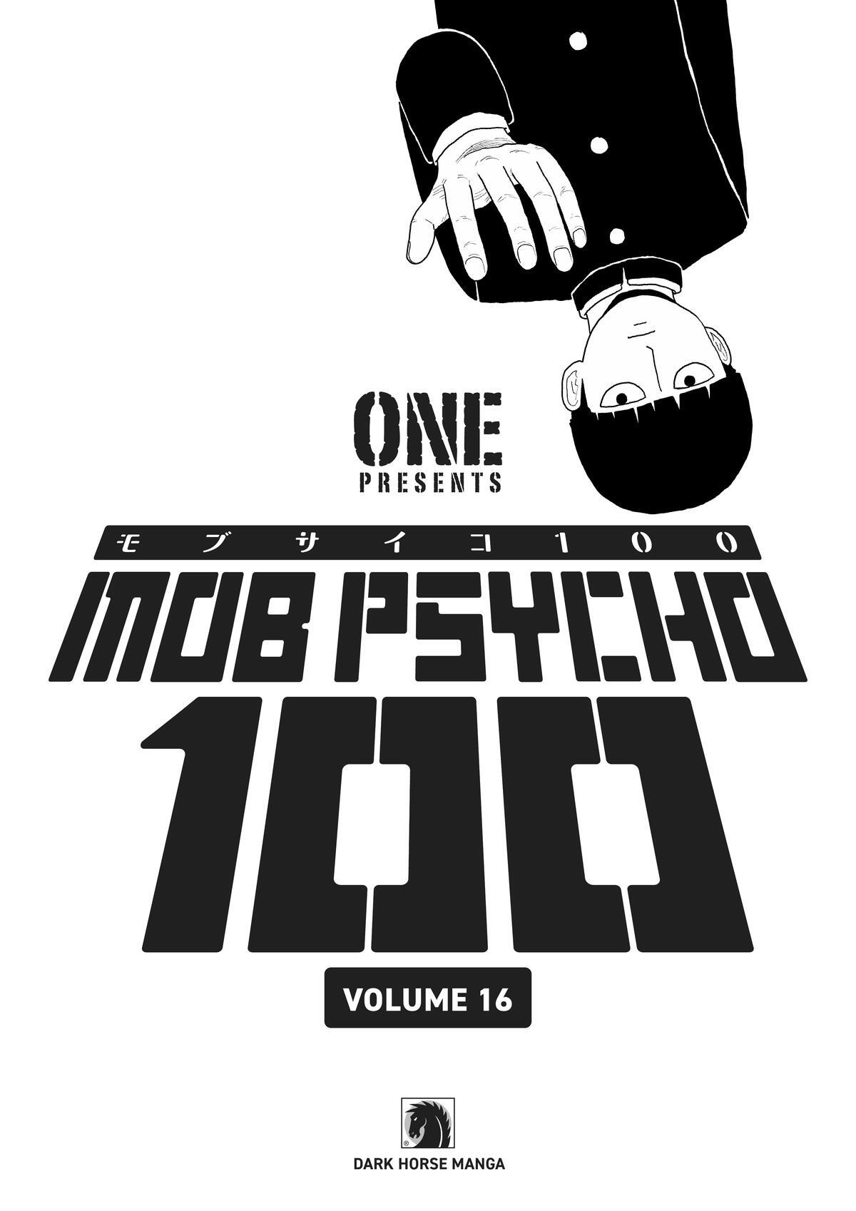 Read Mob Psycho 100 Manga Online