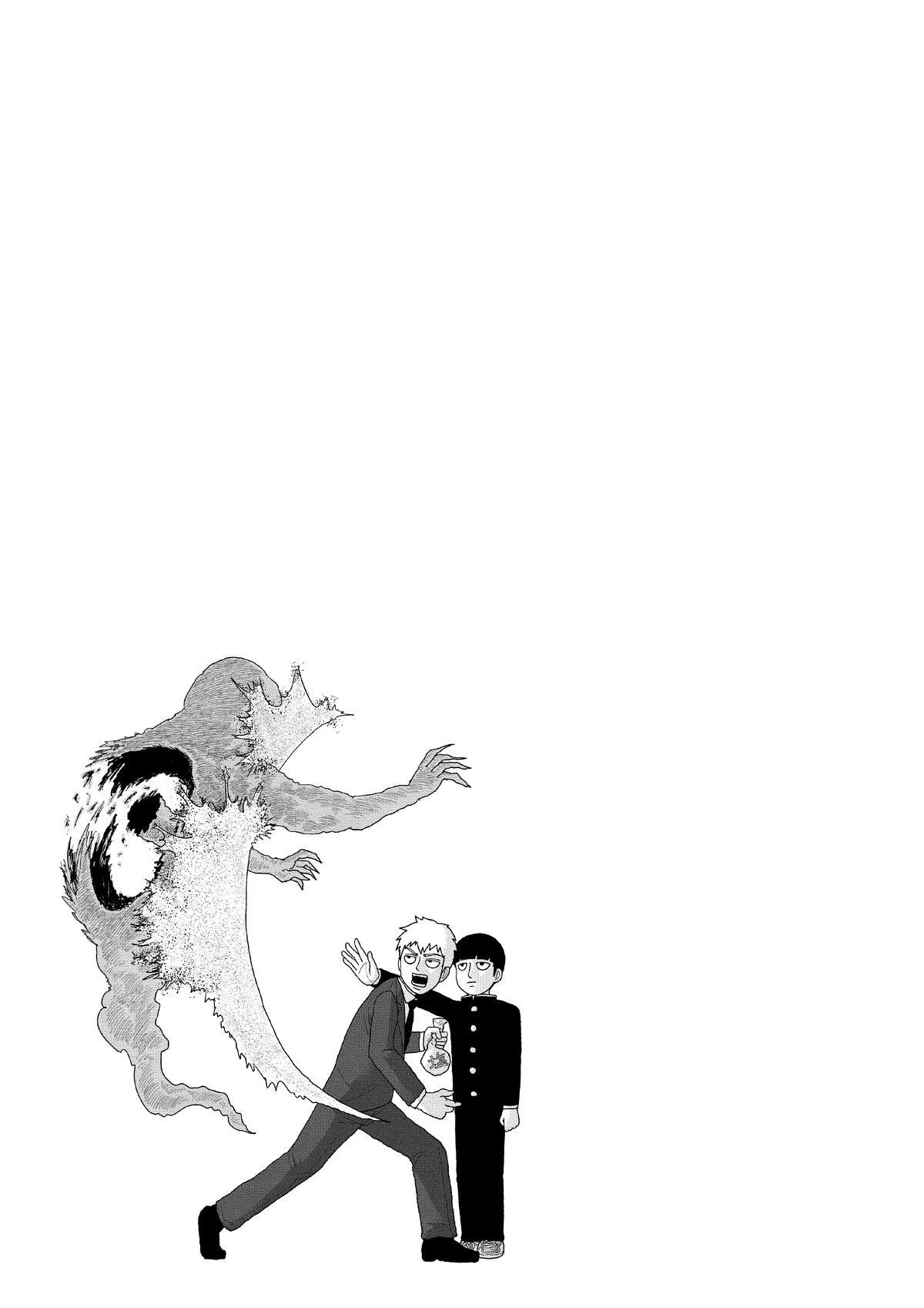 Read Mob Psycho 100 Manga Online