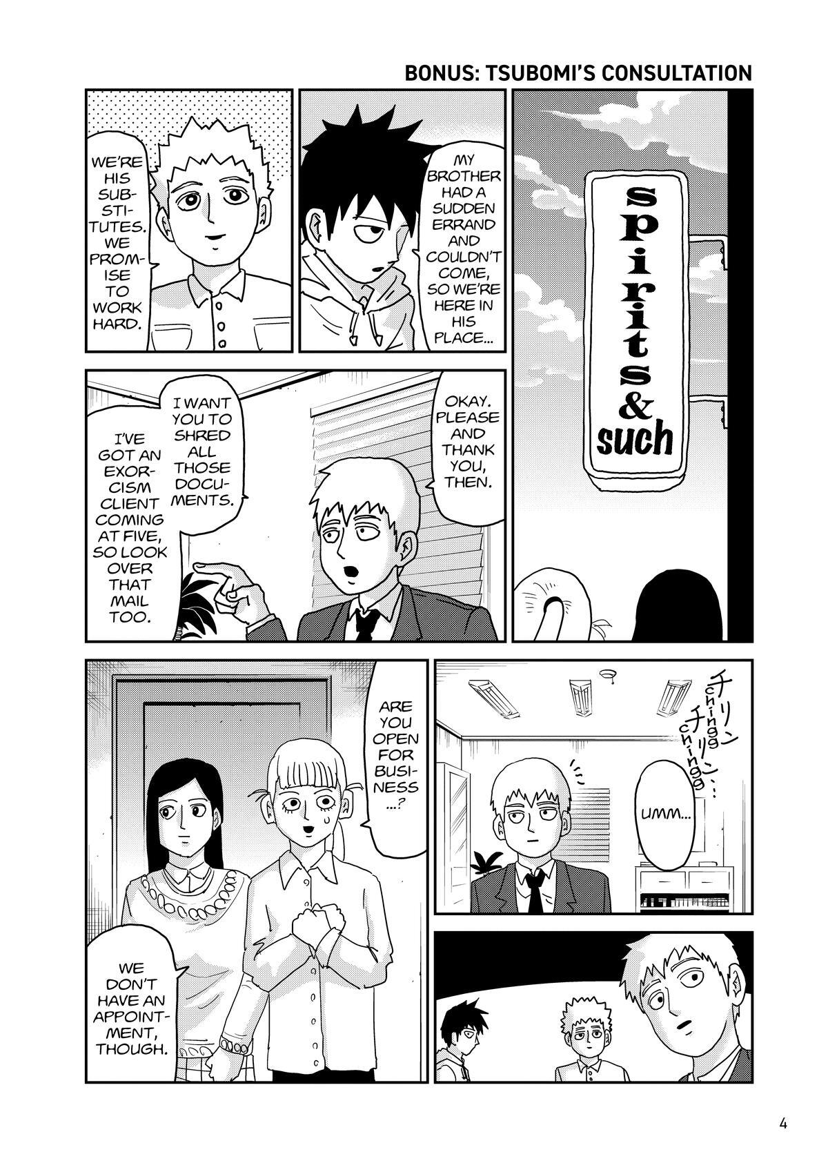 Read Mob Psycho 100 Manga Online