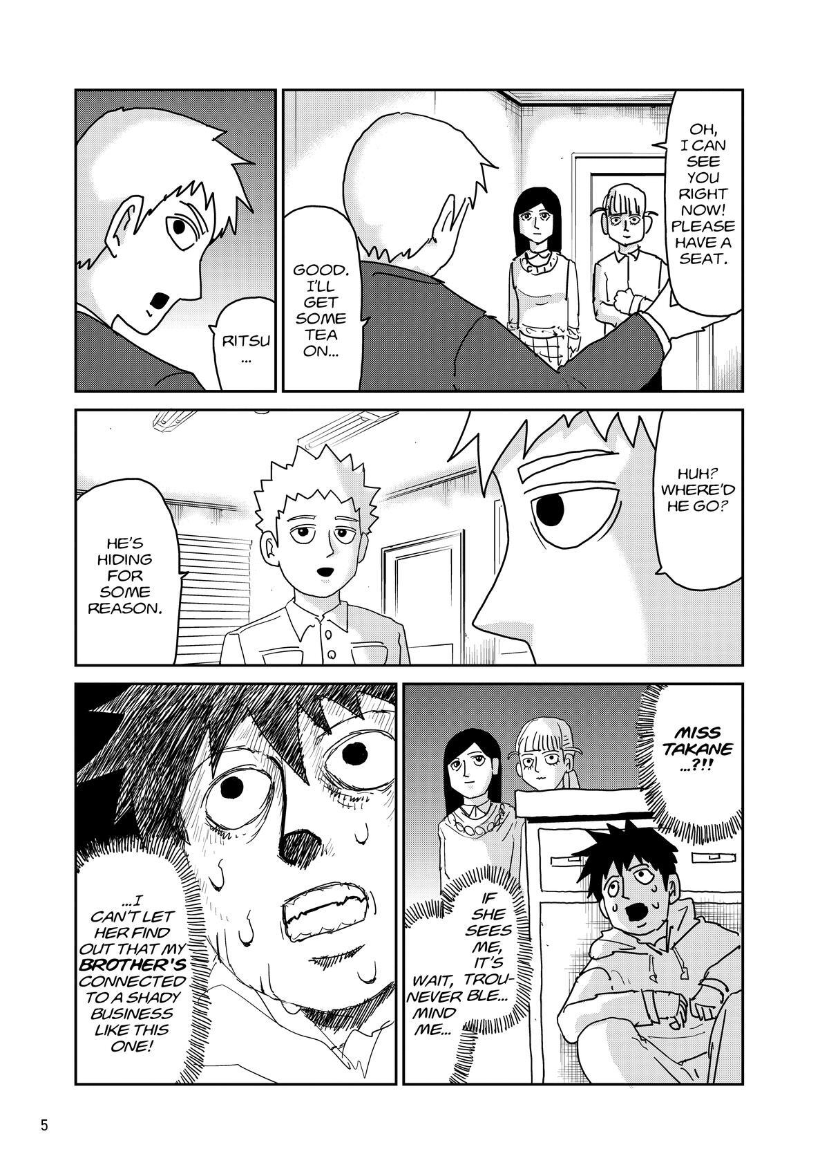 Read Mob Psycho 100 Manga Online